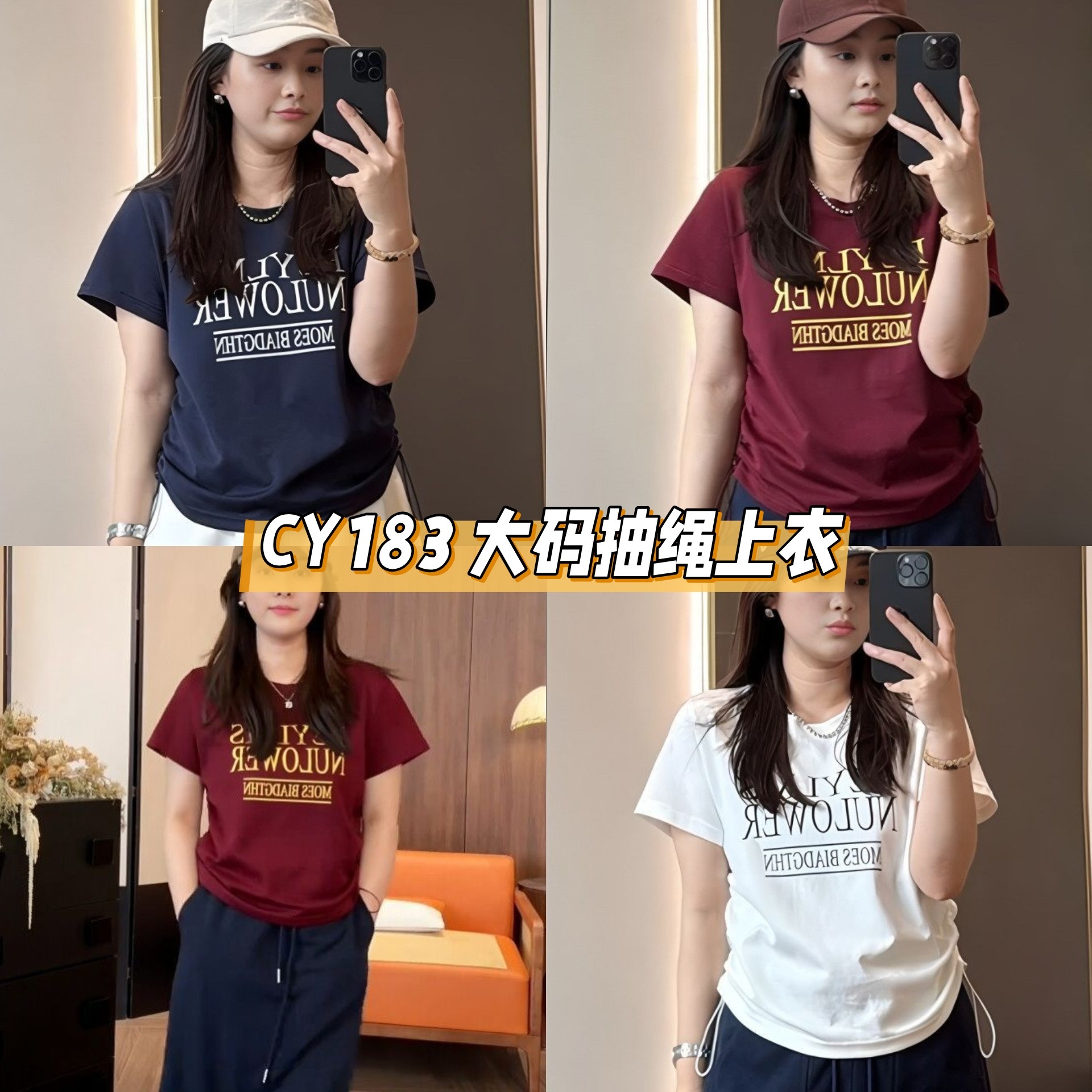 a1781800227512_6805