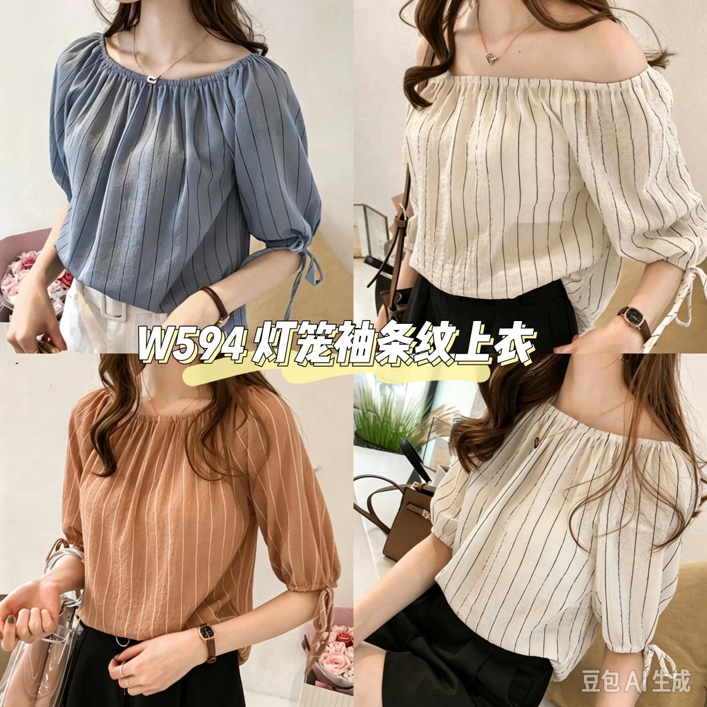 i1789831865293_4491_0_1